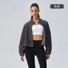 Nueva Chaqueta Deportiva de Felpa Transfronteriza Otoño e Invierno para Mujer, Manga Larga, con Felpa Adicional, Engrosada, Cortavientos, Lana de Cordero, Ropa de Yoga, Sudadera con Capucha de Forro Polar