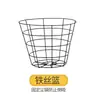 Accesorios originales para aspiradora Zhigao 803T/601s/601/309A