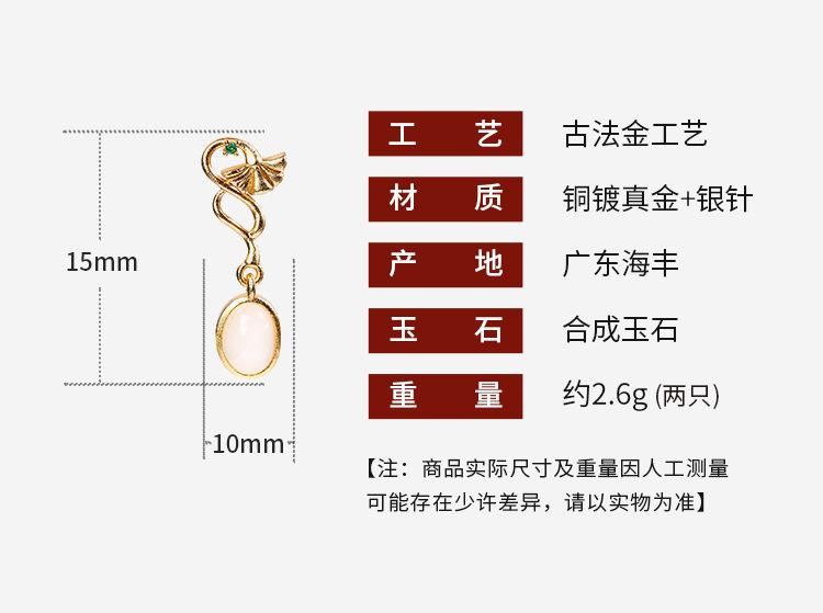 艾慕妮详情_01.jpg