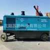 Directo de Fábrica Kaishan18/17 motor diésel mina Tornillo Compresor de Aire compresor de aire fijo