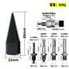 Broca Amazon para partir leña Taladro de percusión Martillo eléctrico y Máquina hexagonal para partir leña Taladro Artefacto para partir madera
