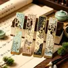Marcador de Página Vazado, Estilo Chinês Clássico Presente de Formatura, Marcador de Página Metálico Motivacional para Ensino Médio e Vestibular, Papelaria Exquisita de Alta Qualidade