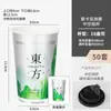Copo Descartável Estilo Chinês para Milk Tea com Tampa Embalagem Comercial para Levar Prata 500ml Copo de Papel Espesso de Camada Dupla Anti-Escaldante