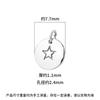 Plata de Ley S925 Chapado en Oro Brillante Medalla Colgante Estrella de Cinco Puntas Colgante Medalla de Estrella de Plata Pulsera de Cuentas DIY