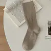 Calcetines Suxinaimin de otoño e invierno para mujer, versátiles de color liso acanalados de media pantorrilla, simples, modernos, transpirables, de algodón, holgados