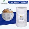 Alcohol 1.2-propílico Grado Cosmético SKC Coreano Alcohol Propílico Contenido 99.8% Grado Médico Materia Prima Hidratante Agente Hidratante