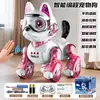 Nueva tecnología de IA mascota caballo, perro robot biónico inteligente, juguete robot eléctrico de voz con control remoto programable para niños