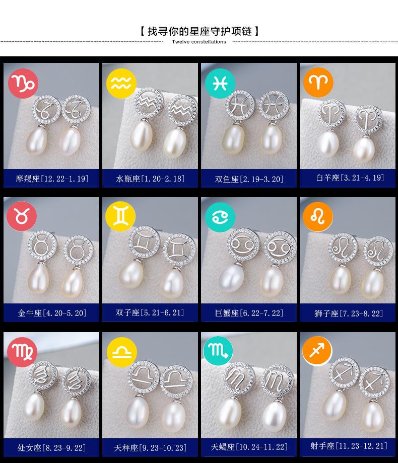 0000
