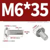 Tornillos de Carruaje de Acero Inoxidable 304, Tornillos de Máquina para Bastidor de Puente con Cabeza Semiredonda y Cuello Cuadrado M4M5M6M8