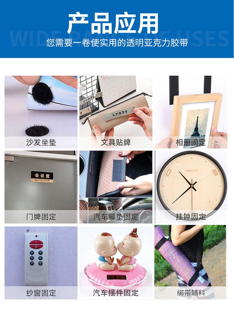 第5款_02.jpg