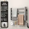 Generación transfronteriza de fabricantes de toalleros eléctricos estante de secado inteligente con calefacción sin perforaciones hotel baño ingeniería al por mayor