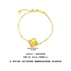 Pulsera de Trébol de Cuatro Hojas Color Oro Láser Estilo Ins Coreano y Japonés para Mujer, Pulsera de Arena Dorada con Trébol de Cinco Hojas de Alta Retención de Color