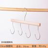 Percha de Madera Maciza para Ropa de Casa, Pinza de Madera para Sombrero, Pinza de Gancho, Colgador de Bufandas, Gancho en S para Tienda de Ropa, Colgador de Bufandas con Anillo Redondo y Múltiples Ganchos