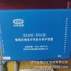 Protector Inteligente Multifuncional de Interruptor de Alimentación para la Mina de Carbón Keling Klbh-K de Jiyuan