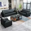 Sofá de escritório recepção empresarial moderno simples recepção individual de três lugares conjunto de combinação com mesa de centro
