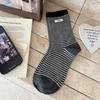 Nuevos Calcetines de Mujer para Primavera y Verano Estilo Coreano Bloques de Color Etiqueta de Huevo Etiqueta Rayada Sin Costuras Calcetines de Algodón Puro de Media Pantorrilla para Mujer
