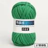 Gancho para tendedero de ovejas de peluche, muñeco, zapatillas, cesta de almacenamiento, alfombrilla de suelo, manta, material de ganchillo DIY, bolsa tejida de lana