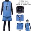 Verão 2025 Novo Azul Prisão Cos Roupa Completa Cosplay Masculino Feminino Traje de Manga Curta Roupas Tendência de Comércio Exterior