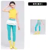 Conjunto de jazz para niñas, top sin mangas amarillo con cuello alto pequeño, leotardo de yoga y gimnasia, ropa de práctica y baile de jazz para niñas