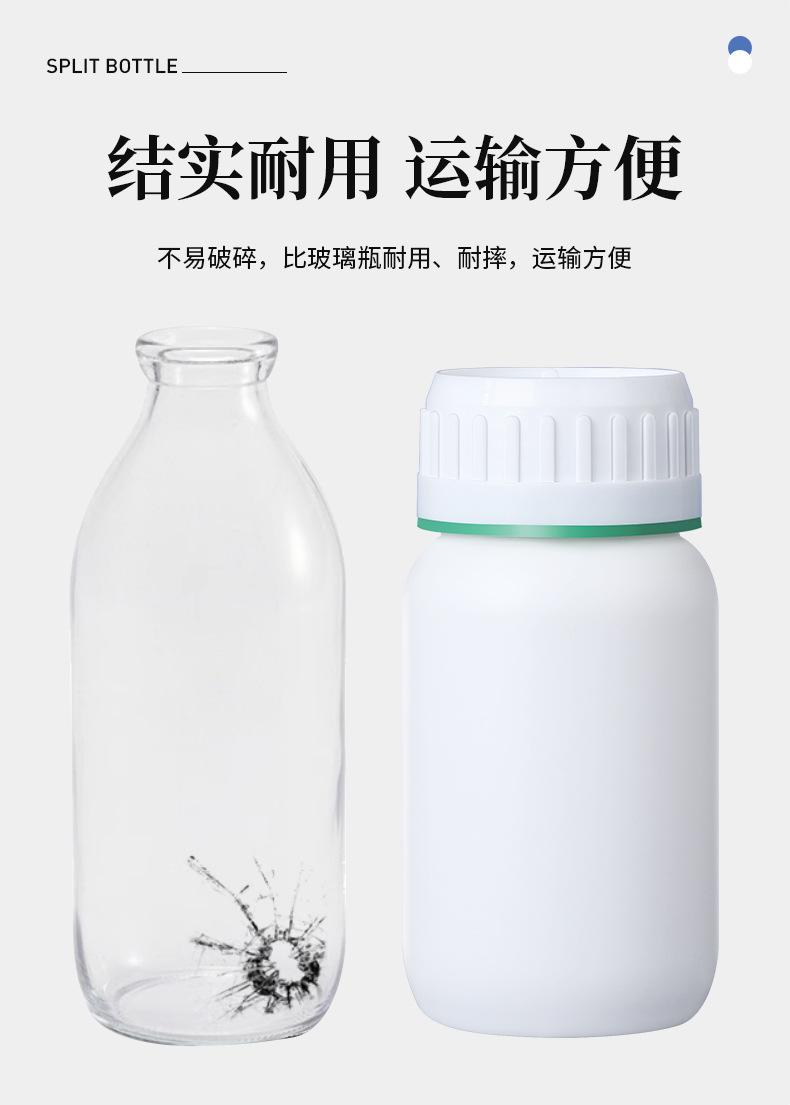 大白瓶详情页_07.jpg