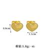 Nuevos Pendientes Antiguos Chapados en Oro con Diseño de Moda, Anillo de Corazón de Escamas de Pescado para Mujer, Chapado en Cobre Dorado, Joyería Transfronteriza que No se Desvanece