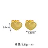 Anillo de Oro Arena Estilo Chino Vietnamita Anillo de Luz Lujo Sencillo Escama de Dragón Aretes de Corazón para Mujer Diseño Ligero Versátil Joyería Transfronteriza