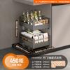 Mam Gun Ceniza Canasta para Condimentos Gabinete de Cocina Acero Inoxidable 304 Tipo Cajón Doble Almacenamiento en Gabinete de Cocina Canasta para Condimentos