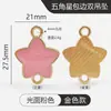 Nova Estrela Colorida de Cinco Pontas em Liga Metálica com Borda Decorada, Lantejoulas Brilhantes Imersas em Óleo, Pingente Duplo para Colar DIY, Acessório de Joia