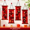 Colgantes de decoración de Año Nuevo, Colgantes de carácter de la fortuna para la puerta de entrada del Festival de Primavera, Suministros de decoración para la pared de fondo de la sala de estar del Año Nuevo 2027 Año de la Oveja