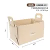 Adecuado para Toyota Corolla Rui Fang Lei Ling Camry Wei Chi artefacto de almacenamiento para maletero de coche bolsa de almacenamiento de fieltro