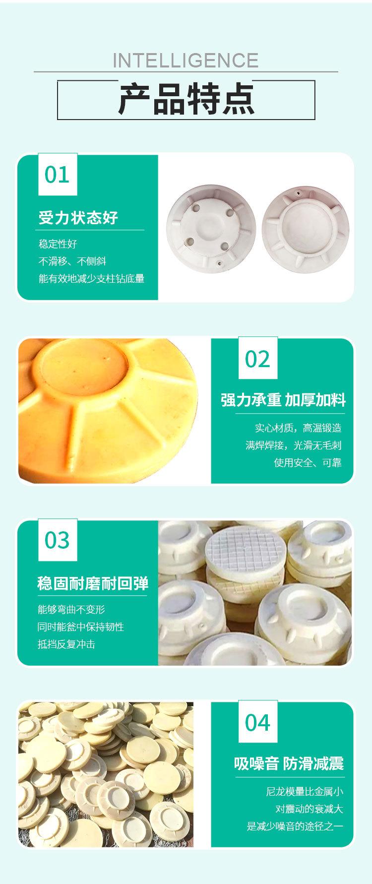 02专题-柱鞋.jpg