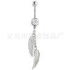 Ventas Directas de Fábrica moda body wear joyería para el vientre pluma galvanoplastia piercing para el ombligo clavo para el ombligo en stock mayoreo