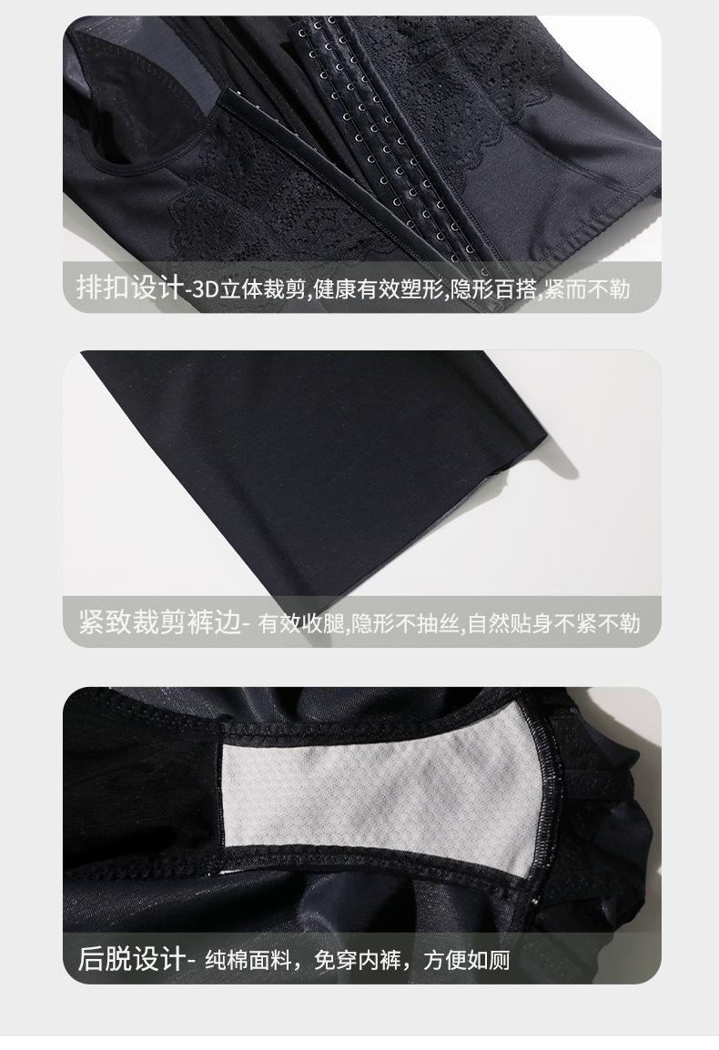 详情_13.jpg