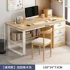 Mesa de Computador Staff Simples Moderna Estação de Trabalho para Funcionário Mesa Combinada Mesa de Escritório Casa Mesa Simples Mesa de Escritório