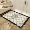 Temu Venta Caliente Alfombrilla de Piso de Barro Diatomeas Antideslizante Absorbente de Agua para Baño Entrada del Hogar Resistente a la Suciedad Fácil de Limpiar Alfombrilla de Piso