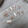 10 Peças de Unhas Postiças Codificadas Gato Cereja Olho de Gato, Adesivos de Unha Simples e Doces, Unhas Postiças Francesas de Alta Qualidade com Borda Branca