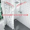 Cuarto de Ducha Integrado con Mampara de Separación Seco y Húmedo, Cuarto de Ducha de Baño para el Hogar Integrado, Cuarto de Ducha, Baño