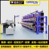 Estantería Cantilever Telescópica para Tuberías Máquina Cortadora de Tuberías Estante de Soporte para Tuberías Tubo Cuadrado Barra Redonda Acero de Refuerzo Perfil de Aluminio Estantería de Almacenamiento Cantilever