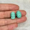 Accesorios de joyería de turquesa y magnesita de alta porcelana, accesorios de moda para hacer tú mismo sin fase, pulsera de cuentas de Buda, joyería
