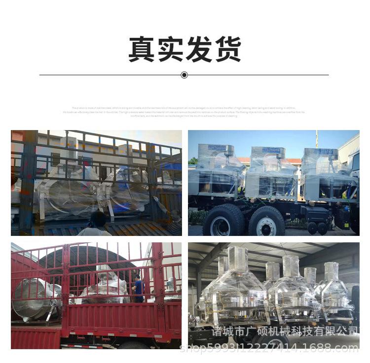 微信图片_20210713093557_副本