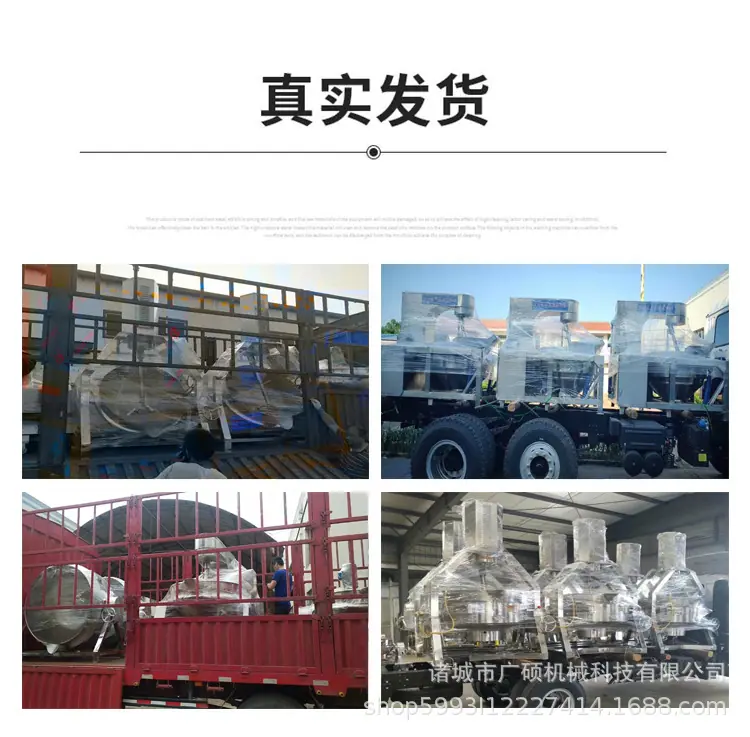 微信图片_20210713093557_副本