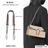 Adequado para Bolsas Gucci, Acessórios de Corrente em Ouro Branco e Prata, Modificação de Corrente de Metal para Bolsa Gucci, Bolsa com Alça de Ombro Transversal