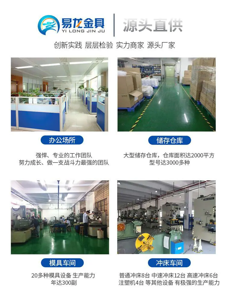 mtw-24507555