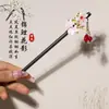 Grampo de Cabelo de Madeira de Bambu com Franjas, Grampo de Cabelo para Mulheres, Acessórios de Cabelo, Grampo de Cabelo para Penteados Presos, Acessórios para Hanfu, Grampo de Cabelo para Modelar o Cabelo, Novo Grampo de Cabelo Estilo Chinês