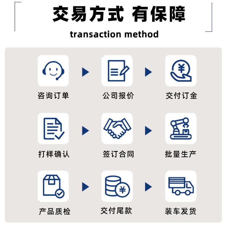 详情图片_10