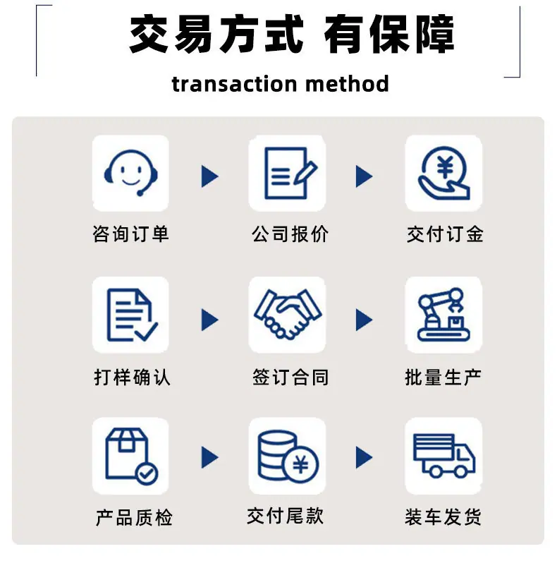 普通详情_09.jpg