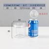Frasco de Cristal Latas Tampa de Rosca Tampa de Cristal Transparente Frasco de Plástico para Alimentos Pequeno Frutos do Mar Frasco Vazio Frasco de Embalagem de Frutas Secas