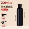 Botellas de Plástico de Color con Tapa Flip-Top para Loción, Cosméticos, Botellas Exprimidoras, Botellas Dispensadoras de Líquidos, Botellas Vacías, Botellas para Señuelos