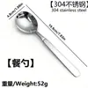 Juego de Cuchillo, Tenedor y Cuchara de Acero Inoxidable 304 Liang Sheng, Vajilla de Alta Gama para Adultos, Adecuado para Comer en Restaurantes Occidentales, Tenedores y Cucharas para Bistec, Exquisito para Uso en Casa
