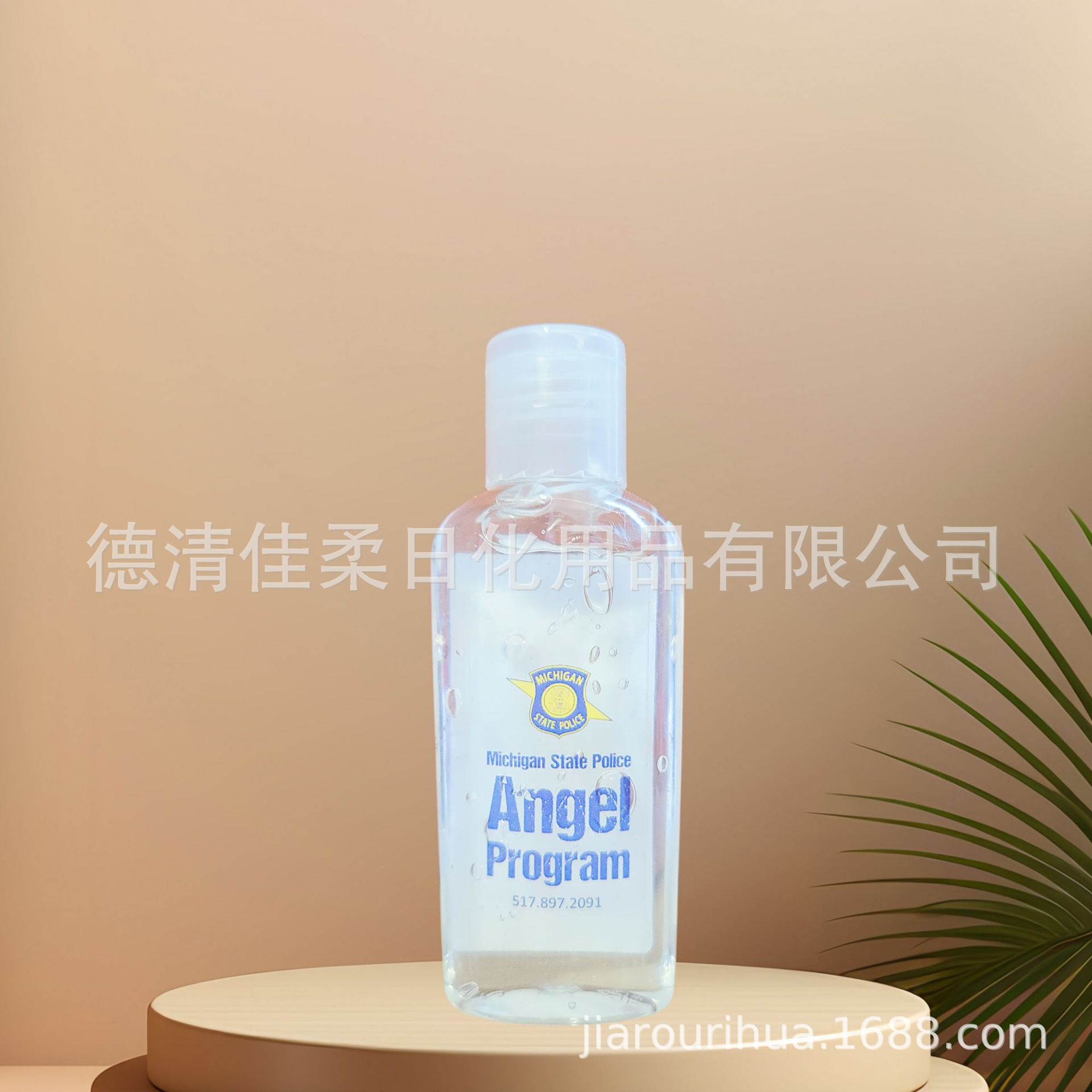 微信图片_20240404000626_副本3.png